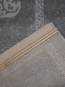 Синтетичний килим Alvita Relax 4648A S.D.Grey-Cream - высокое качество по лучшей цене в Украине - изображение 2.